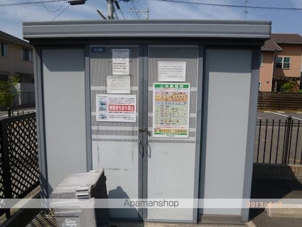 アヴァンス[2DK/40.92m2]の共用部2