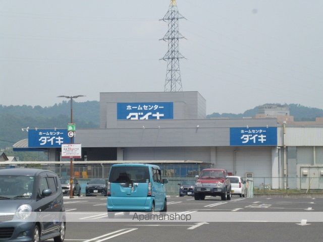 アルディエンテの周辺写真