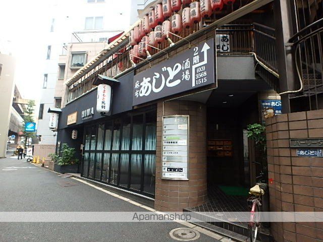 コンフォリア麻布EASTの周辺写真