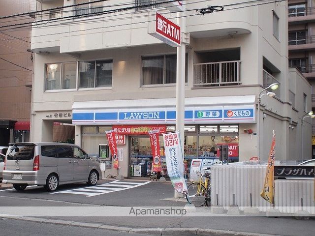 HOKUEI21の周辺写真