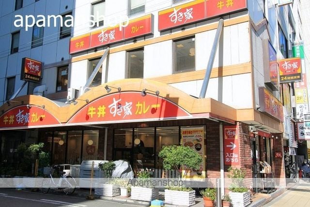 エスレジデンスSAKAISUJIHOMMACHI DEUXの周辺写真