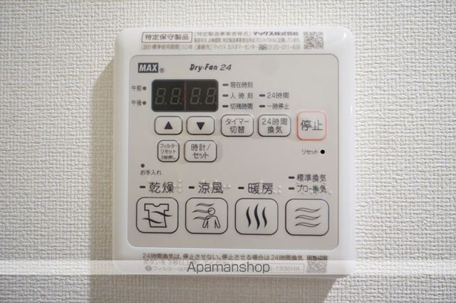 アステリ鶴舞テーセラの内装写真