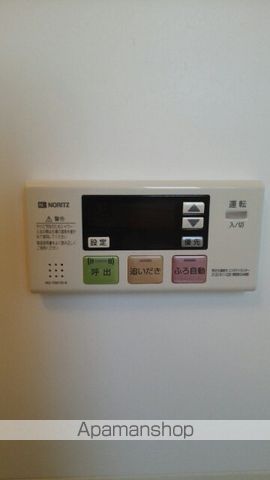 Sanandoの内装写真