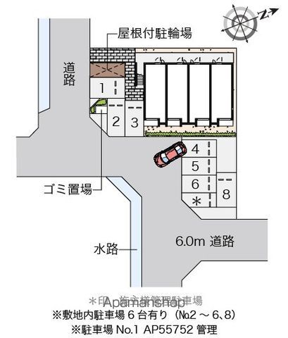 ミランダ姫路玉手のその他写真