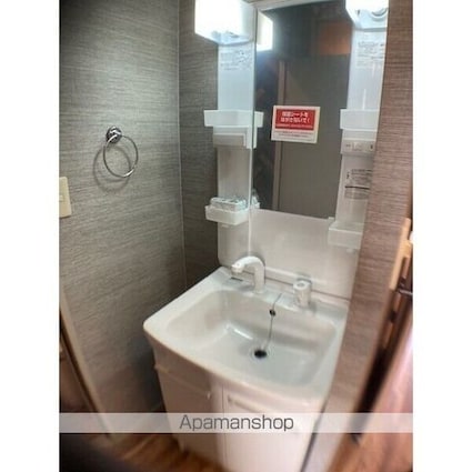 リバティヒルズ光陽台[1DK/27.08m2]のその他内装4