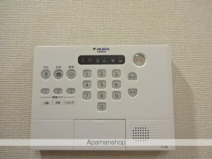 リヴェール[1LDK/36.29m2]のセキュリティ