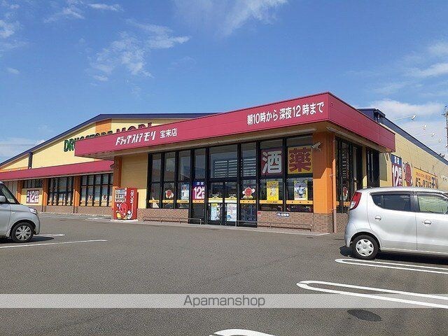 熊本県人吉市上薩摩瀬町[1LDK/50.03m2]の周辺6