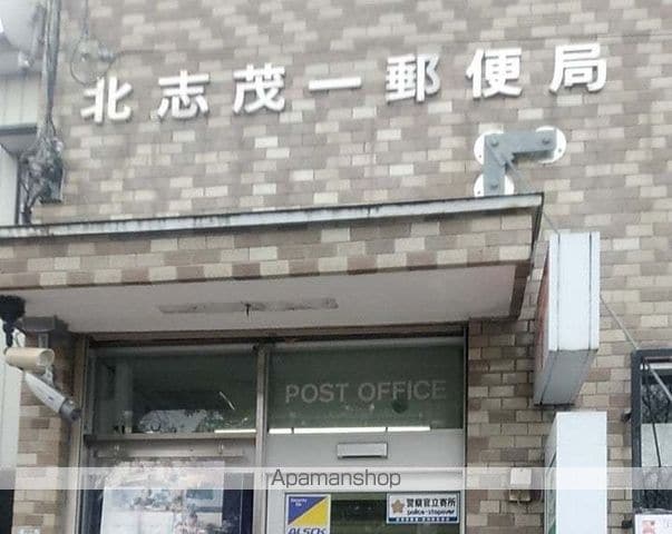 レオパレスエトワール ピアの周辺写真
