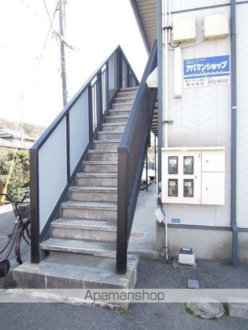 クリスタルブルーのその他写真
