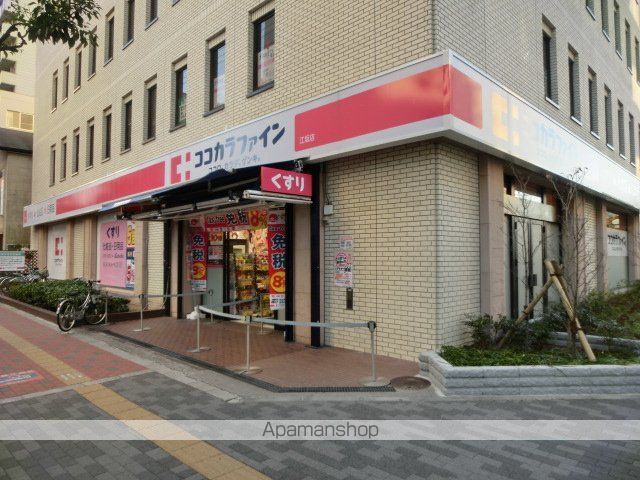 マンション野口IIの周辺写真