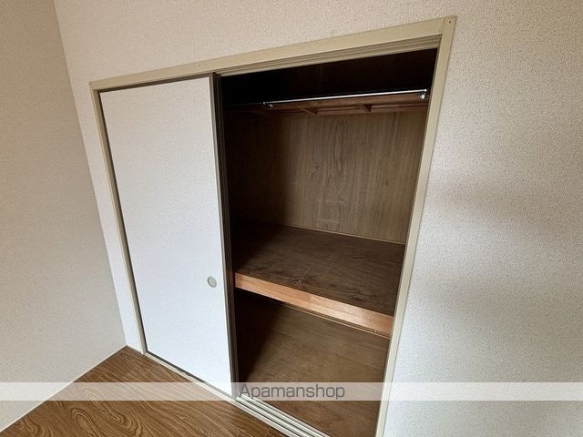 フレグランス双葉Ａ[3DK/50.78m2]の内装4