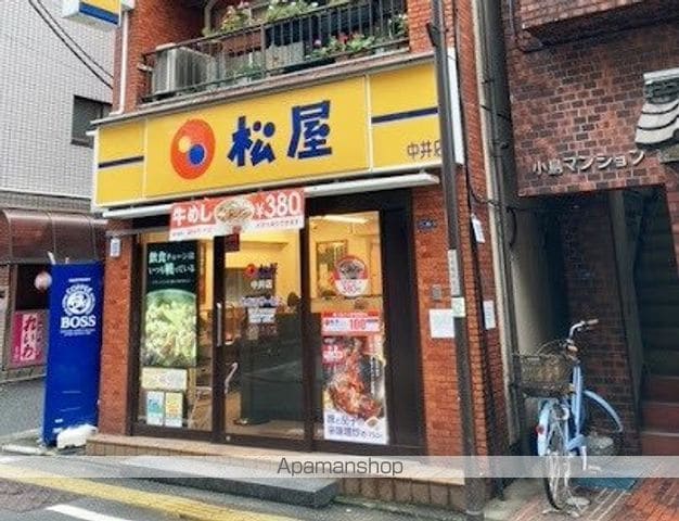 アルティザ新宿落合ソノリテの周辺写真