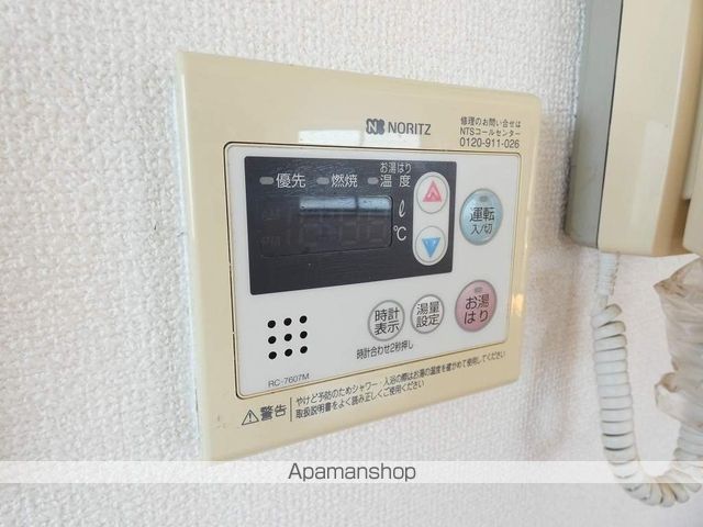 ビオラ21の内装写真