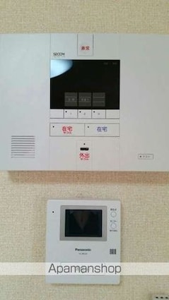 レオパレスラ　プランタン[1K/19.87m2]のセキュリティ