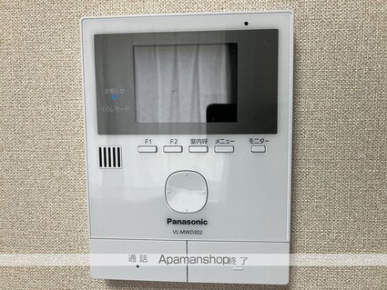 しぇとわⅧ[1R/26m2]のその他設備