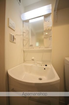 アルシオーネ絹ヶ丘[1K/20m2]の洗面所