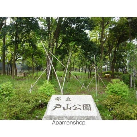 東雲荘の周辺写真