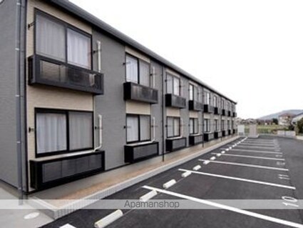 レオパレスハーモニー国府[1K/23.61m2]のバルコニー