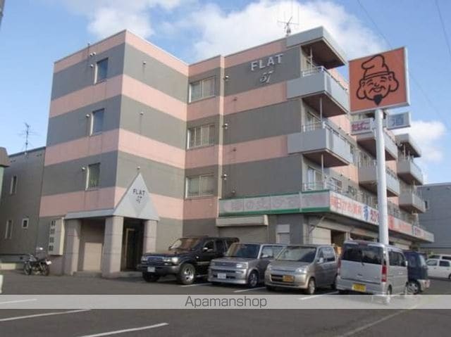 FLAT57の外観写真