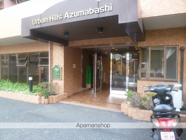 アーバンヒルズ吾妻橋のその他写真