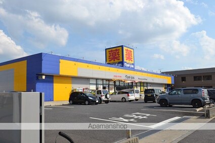 コーポサンライト[1K/26.5m2]の周辺7