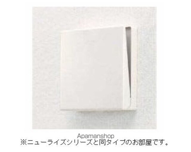 プラシード　カーサ[1LDK/50.87m2]のその他設備