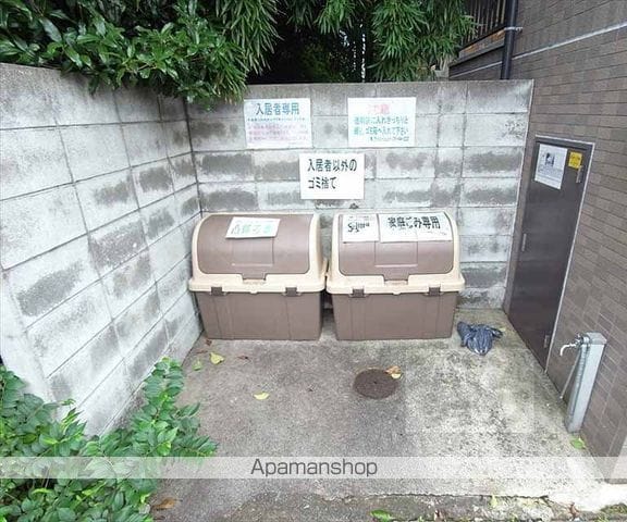 クリヨンIIの外観写真