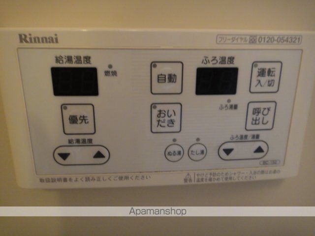 コーポアボンリーの内装写真