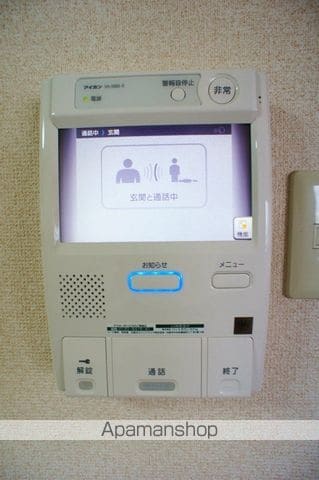 クラウンVの内装写真
