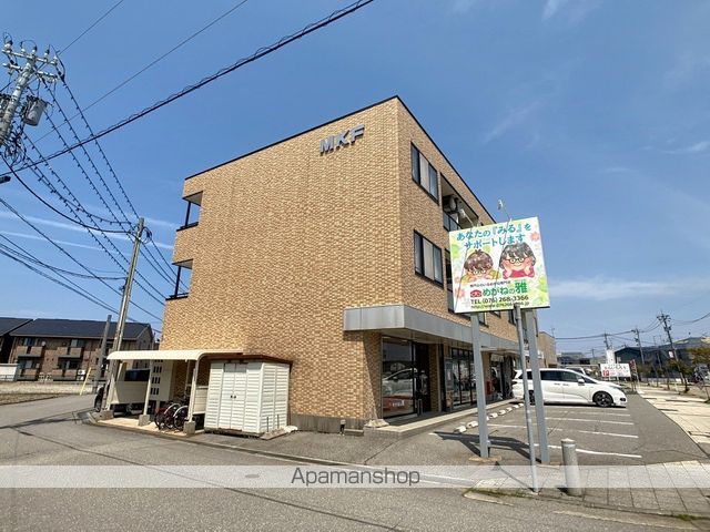 MKFマンションの外観写真