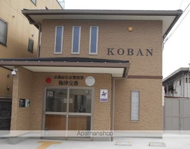 アウルマンションの周辺写真