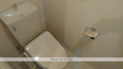 コアロードＶＩＩＩ[2LDK/63.03m2]のトイレ