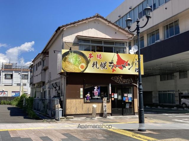 南町ヒルズの周辺写真