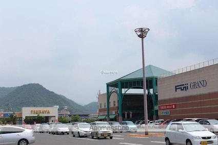 エルソル[1K/19.96m2]の周辺5