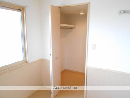 アルカンシェル[2DK/48.8m2]の収納