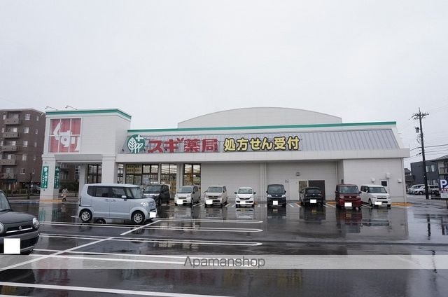 PARK&HOUSEIの周辺写真