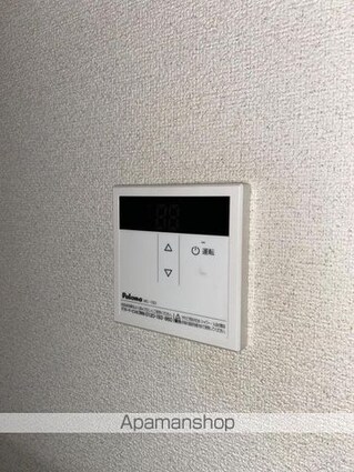 シャンボール瀬戸Ⅰ[1K/29.63m2]の内装4