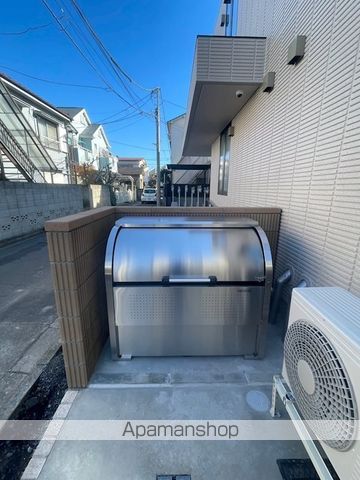 クローレのその他写真