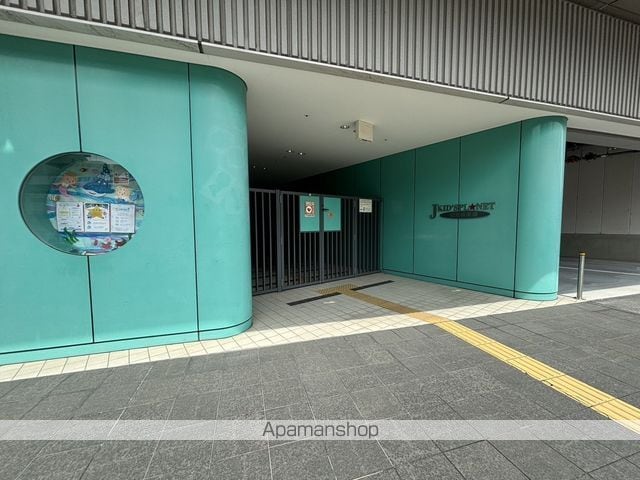 ホライゾンコート鶴見中央の周辺写真