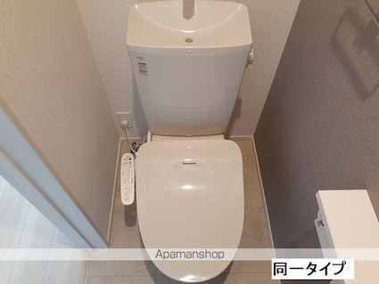 シャルム　アシュリー[1LDK/40.01m2]のトイレ