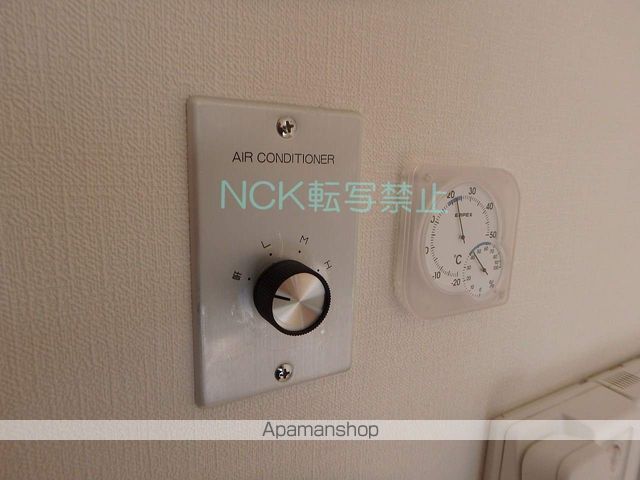 札幌ビオス館の内装写真