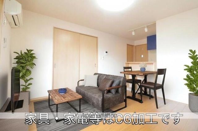 ロイヤルヒルズ IIIの内装写真