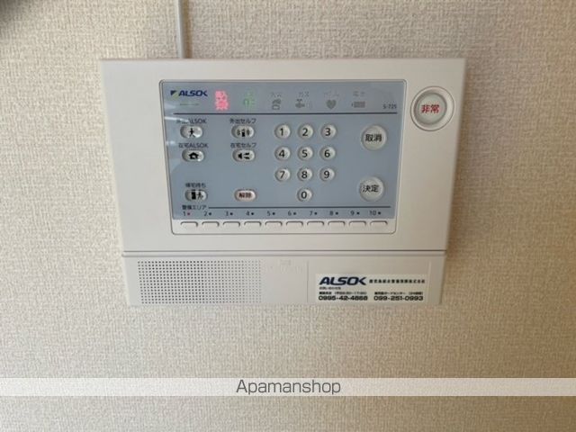 Dー国分中央の内装写真