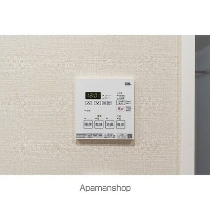 市谷台町坂フロント[1LDK/39.09m2]のその他設備