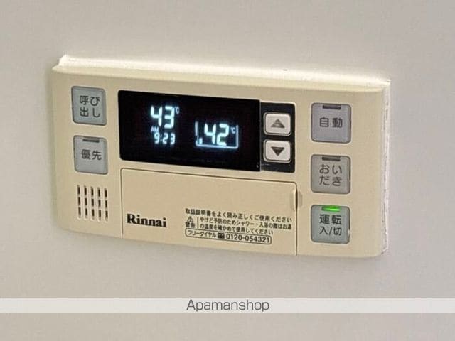 ヴィラ フォレスタ Bの内装写真