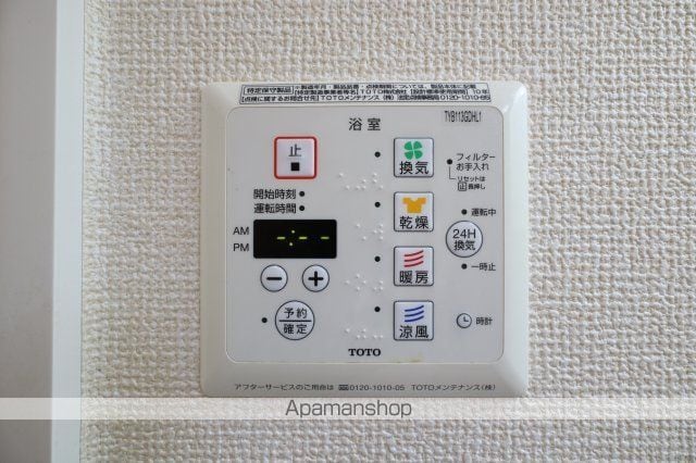 デラッセ真美ケ丘の内装写真