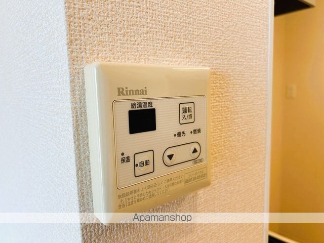 アップヒルズの内装写真