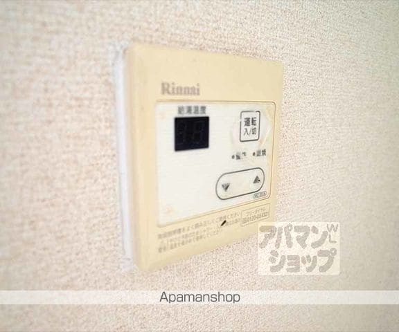 コーポ足立の内装写真
