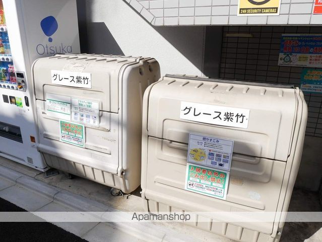 グレース紫竹のその他写真