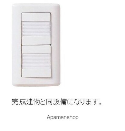 リミテッドⅡ[2LDK/50.53m2]のその他内装2